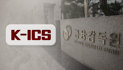 건전성 비상 걸린 보험사···1분기 K-ICS 급락