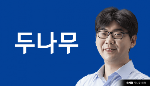 &quot;인력 이탈 막아라&quot;···주가부양·성과보상 확대 나선 '두나무'