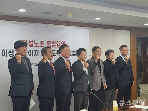 건설현장 불법행위에 원희룡 칼 뽑았다...&quot;사법경찰 권한도 검토&quot;