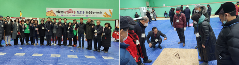 마사회 강동지사, 천호2동 정월대보름 윷놀이대회 후원