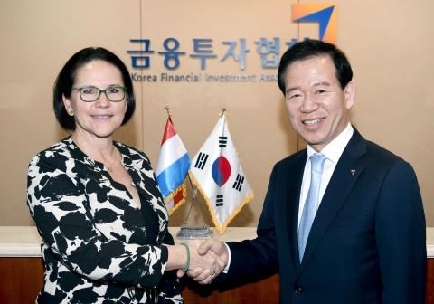 서유석 금융투자협회장, 룩셈부르크 재무장관과 금융협력 논의
