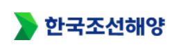 한국조선해양, 작년 영업손실 3556억원···적자 축소
