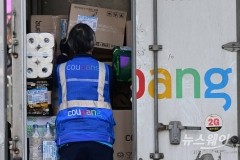 '새벽배송 금지' 논란 확산···노동계는 건강권, 업계는 생존권 호소