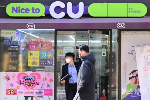 명절 고속도로 편의점 매출 1위, 하행선은 스낵· 상행선은 커피