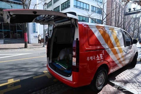 전산 화재로 우체국 택배 멈췄다···추석 물류 비상