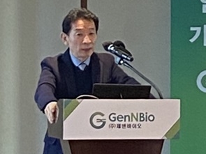 김성주 제넨바이오 대표가 최고기술책임자로 직책을 변경하고 바이오사업 연구개발에 매진한다.