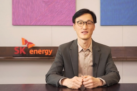 SK에너지 조경목 사장 "에너지 변동성 유연 대처, 친환경 기업 거듭날 것"