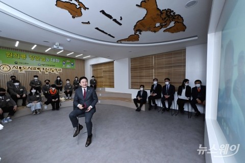 원희룡 장관, 해외건설·플랜트 마이스터고등학교 졸업생과 화상통화