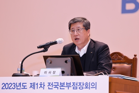 &quot;보증, 그 이상&quot;···신보, 뉴 비전체계 선포