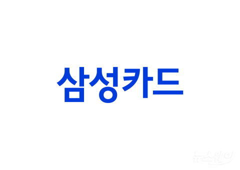 삼성카드, 지난해 순이익6646억원···전년比 9.1%↑