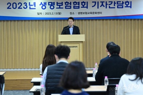 정희수 생보협회장 &quot;사적연금 활성화 위해 정부서 과감한 혜택 줘야&quot;