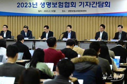 '사적연금' 활성화 발표하는 정희수 생보협회장, &quot;정부서 과감한 혜택 줘야···&quot;