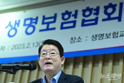 생명보험협회, 디지털 체험관 개소···12월부터 운영
