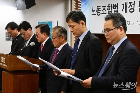 경제6단체 "강제징용 해결 환영···경제교류 활성화 기여"