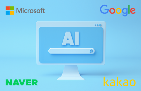 검색창으로 들어간 'AI'···韓 빅테크 "열쇠는 속도 아닌 완성도"