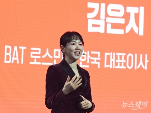 BAT로스만스, '글로 하이퍼X2' 출시···김은지 대표 &quot;점유율 확대&quot; 자신감
