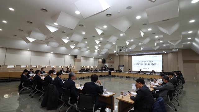 제약바이오협 새 회장에 노연홍 전 식약처장···내달 취임 기사의 사진