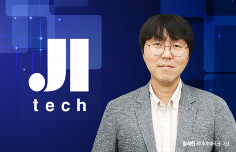 프리커서 분야 간판기업 성장한 소부장 유망주