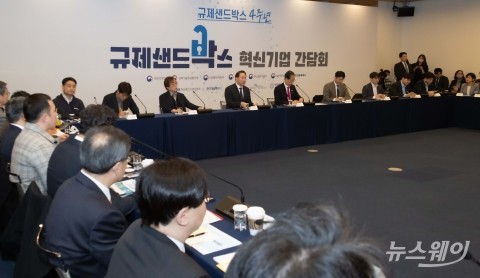 최태원 회장&quot;다른 차원 접근방식이 절실한 시기&quot;