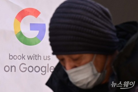 또 제기된 해외 빅테크 '갑질' 논란···쿠팡 '납치광고'도 화두