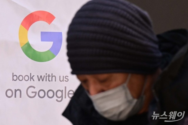 또 제기된 해외 빅테크 '갑질' 논란···쿠팡 '납치광고'도 화두