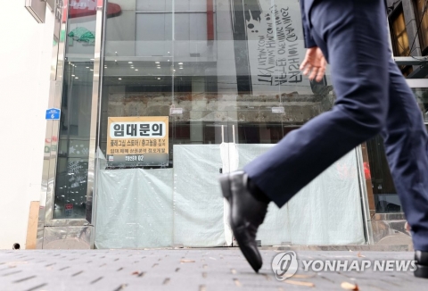 국고채 금리 일제히 상승, 美 긴축 장기화 우려