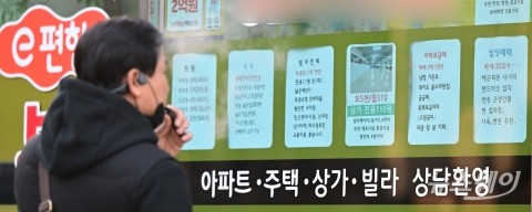 물가 안정 되나···기대인플레이션율 3개월 만에 하락 전환