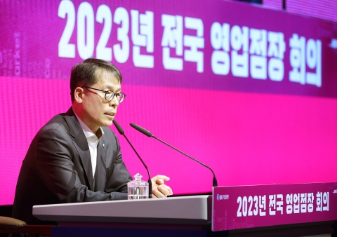 김성태 기업은행장 &quot;중소기업·소상공인 위해 정책금융 역할 충실해야&quot;