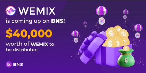 세계로 가는 위믹스···브라질 이어 인도 거래소 '상장'