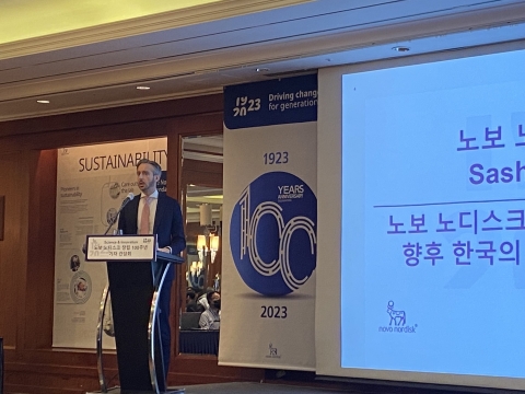 韓 R&amp;D 확 늘린 노보 노디스크, '당뇨‧비만‧치매' 혁신 노린다
