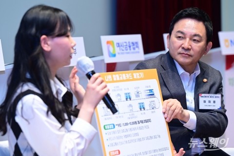 카드사 대표들 만난 원희룡 &quot;알뜰교통카드 지원 혜택 확대 할 것&quot;