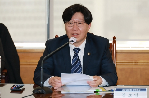 금융위, 5대 전략분야에 항공우주·탄소소재 추가···정책금융 91조 공급