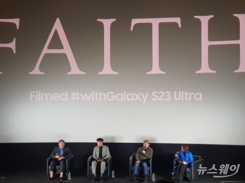 카메라 '추격자' 갤S23 울트라, 나홍진 "기대 이상"