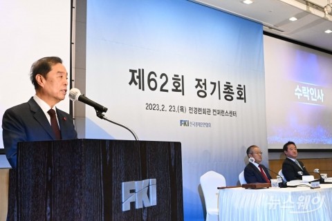 'K칩스법' 국회 문턱 넘자···경제계 "공급망 재편 대응에 큰 힘"(종합)