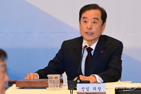 김병준 &quot;전경련, 4대 그룹 뿐 아니라 누구나 함께 하고 싶은 단체될 것&quot;