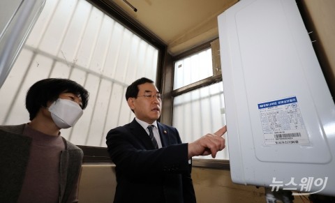 이창양 산업부 장관 &quot;에너지효율개선사업 지원규모 확충해 갈 것&quot;