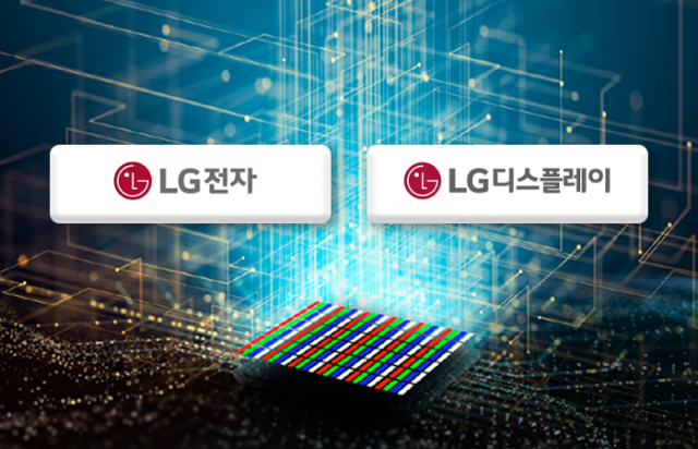 LG전자·LGD, OLED 희비···왜?