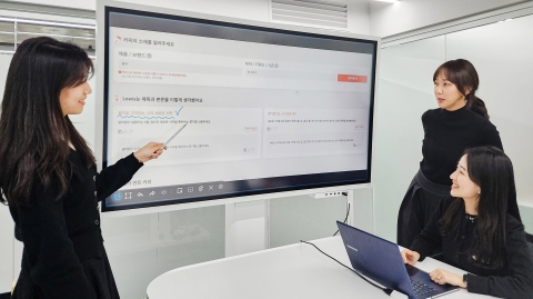 현대백화점, 자체개발 AI가 광고 카피 쓴다