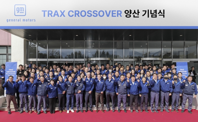 한국GM, 창원공장서 '트랙스 크로스오버' 양산 돌입