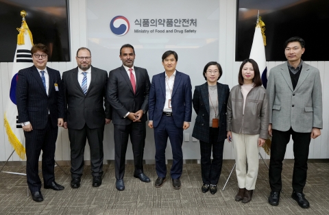 메디톡스 오송공장, 두바이 국영기업 사절단 실사