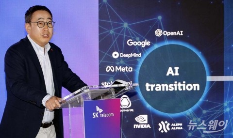 신사업이 견인한 SKT 1분기 '호실적'···다음은 'AI·메타버스'(종합)