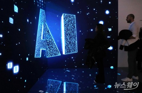 앱리스폰·홀로그램 현실로···실체 없는 AI 경쟁 끝났다