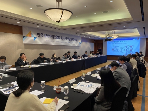 AI신약개발전문위원회 출범···위원장에 동아ST 한태동 상무