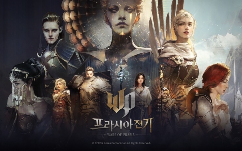 베일 벗은 넥슨 신작 '프라시아 전기'···로아 아성에 도전