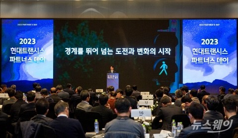 여수동 현대트랜시스 사장 &quot;매출 10조 돌파···모빌리티 솔루션 선도&quot;