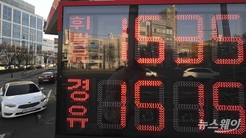 이번 주 휘발유 12.3원↓ 경유 23.9원↓···동반 하락세 지속