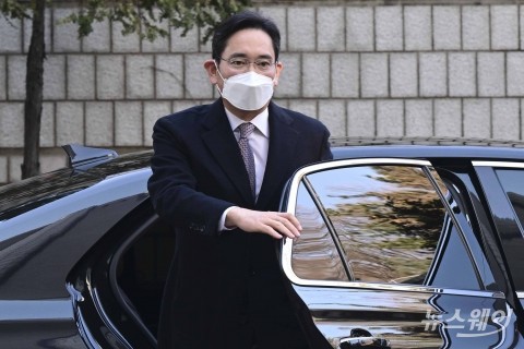 속행공판  출석하는 이재용 삼성전자 회장