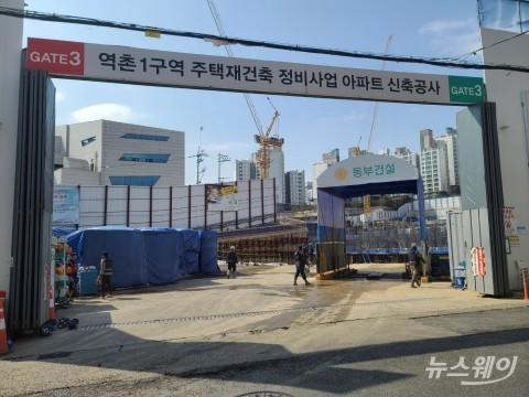 센트레빌 아스테리움 시그니처, 착한 분양가로 흥행 승부수