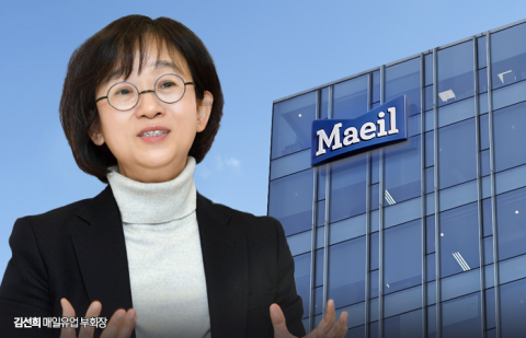 김선희 매일유업 부회장, SK 이사회 의장 선임 의미는