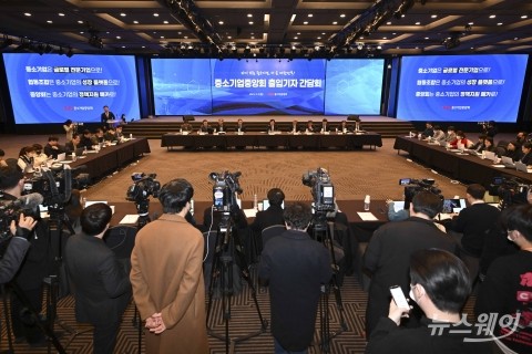 김기문 회장 &quot;주 52시간제 유연성 있게 해야&quot;
